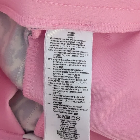 Marc Jacobs Pink Track Pants with Leopard Stripe - Picture 9 of 9